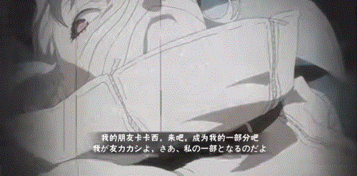 火影忍者：忍者新世代6