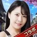 战国霸道王 