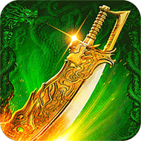 龙之守护0.1折天师降魔