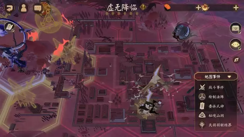 决战时刻来临,《阴阳师》大型版本活动「神代终局」即将开启!