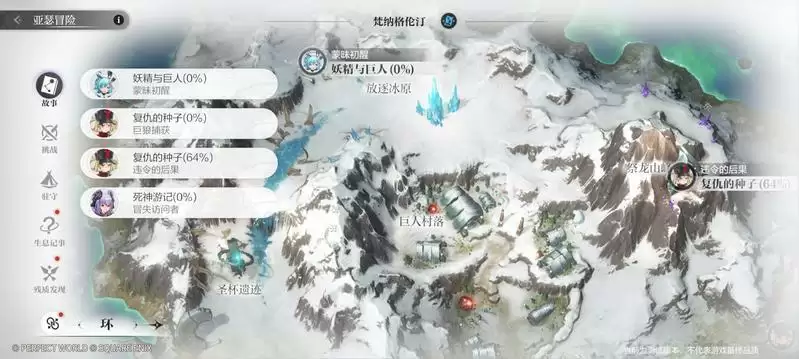 《乖离性百万亚瑟王:环》“打牌测试”今日开启!