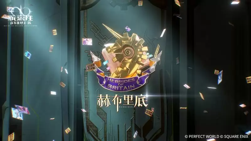 《乖离性百万亚瑟王:环》“打牌测试”今日开启!