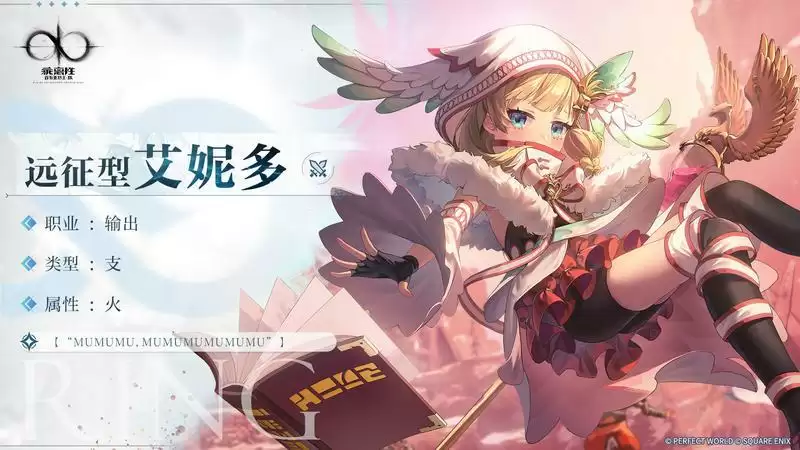 《乖离性百万亚瑟王:环》“打牌测试”今日开启!