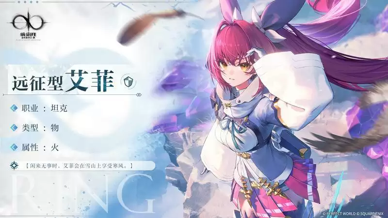 《乖离性百万亚瑟王:环》“打牌测试”今日开启!