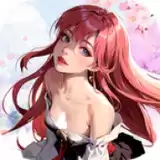 仙女我很乖秘密教学