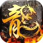 承天80高倍小极品