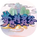 梦想精灵谷安装器