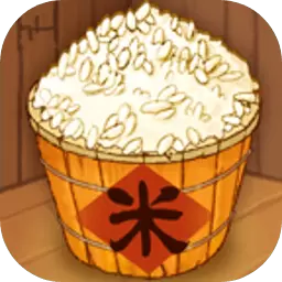 数一亿粒米抖音原版