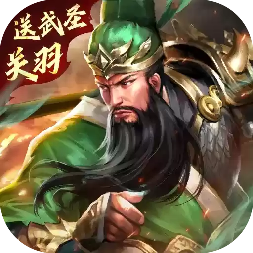 风起苍岚全阵容SSR