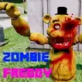 僵尸弗雷迪