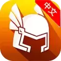臣民之塔