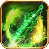 紫月微变合击传奇