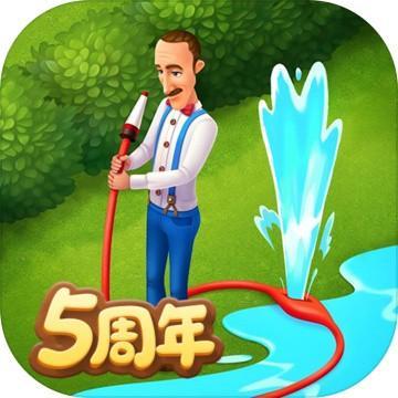梦幻花园