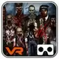 僵尸大战VR Dead Zombies Shootout