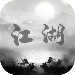 炙热江湖内置作弊菜单