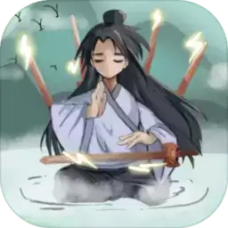 修个肝仙不减反增