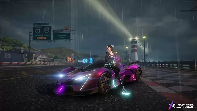 等等党又胜利了!《王牌竞速》豪华补给奖励上新,盲盒超跑配豪车!