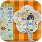 沉浸式治愈大师