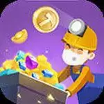 挖宝世界海量红包