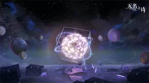 灵格共鸣魔导显现 《无名之诗》世界观揭秘