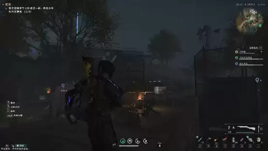 共建安全区,全力求生存