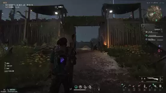 共建安全区,全力求生存