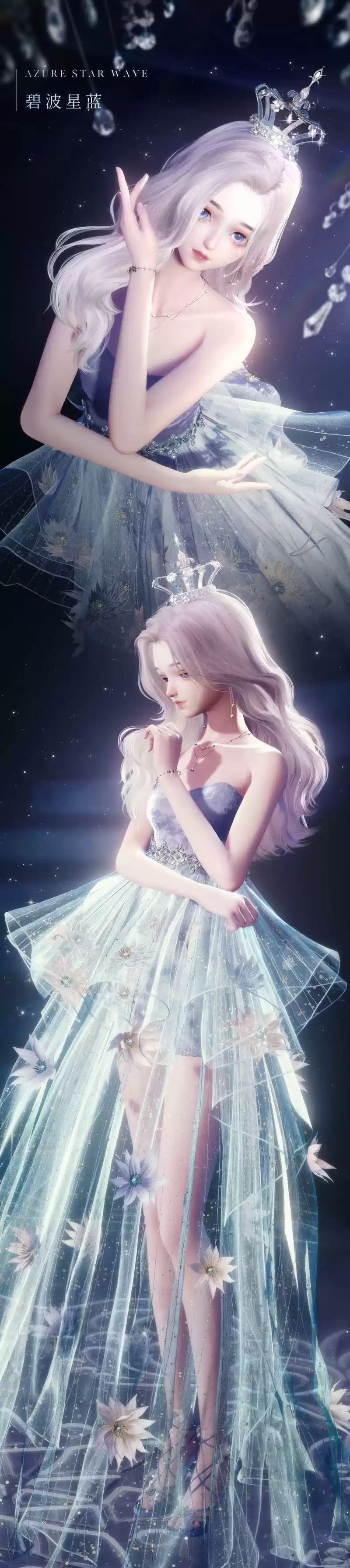 《以闪亮之名》全新版本“鸢尾迷局”今日正式上线,王冠之争剑指巅峰!