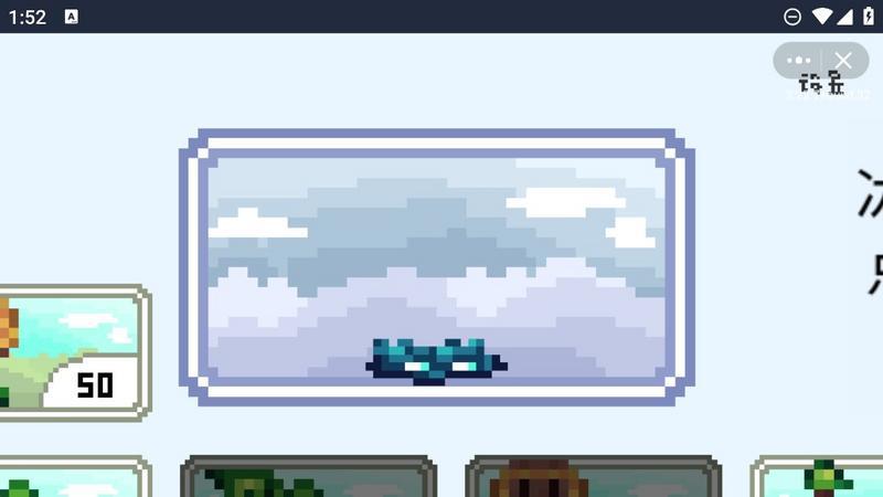 植物大战丧尸像素版