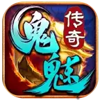 鬼魅传奇刀
