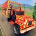 亚洲卡车驾驶模拟器