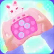 弹射泡泡射击Pop it machine