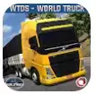 世界卡车驾驶模拟器(World Truck Driving Simulator)