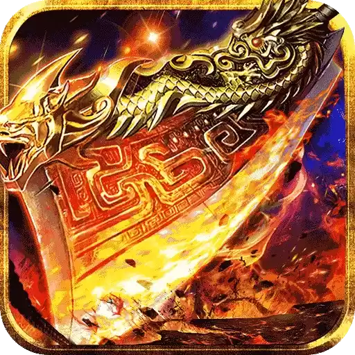 沙城之战开局10万顶赞