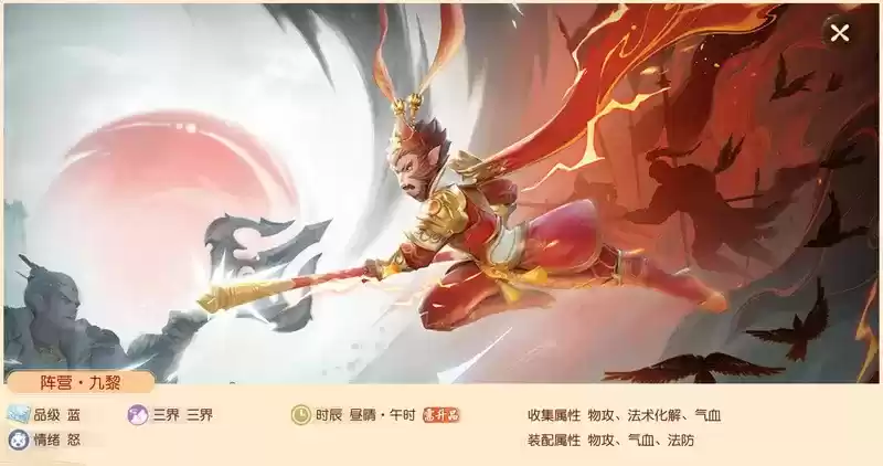 《梦幻西游三维版》全新资料片【战神决】震撼上线,全新阵营玩法同步来袭!