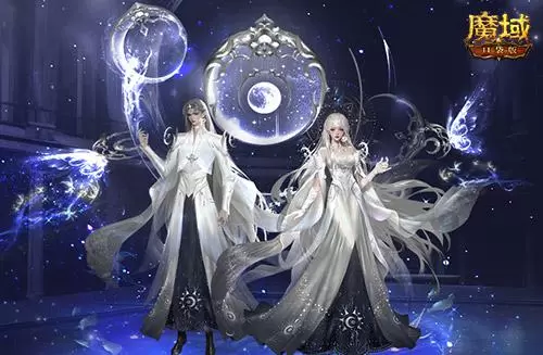 魔域口袋版5