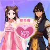 小姐姐造型秀
