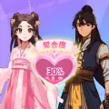 小姐姐造型秀