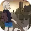 末世求生日记