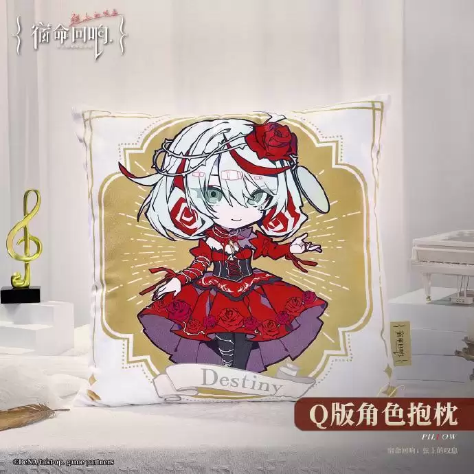 《宿命回响:弦上的叹息》全新周边上架,谁能拒绝开演纪念票?