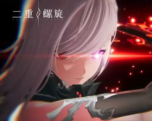 二次元快节奏立体战斗游戏《二重螺旋》高燃亮相，首支PV公布