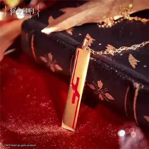 宿命回响：弦上的叹息4