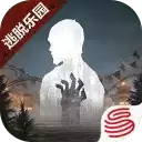 明日危机之后2末日生存战场