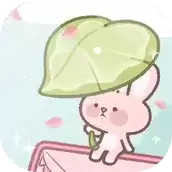 治愈口袋