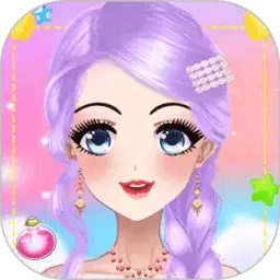 甜心公主精致化妆手游
