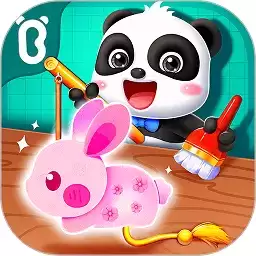 奇妙的节日手工游戏