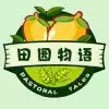 田园物语app