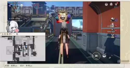 《崩坏星穹铁道》决胜乐园流云渡攻略 崩坏星穹铁道决胜乐园流云渡怎么通关3