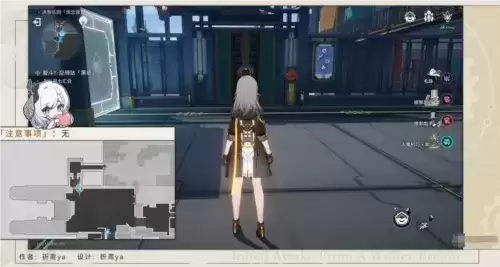 《崩坏星穹铁道》决胜乐园流云渡攻略 崩坏星穹铁道决胜乐园流云渡怎么通关1