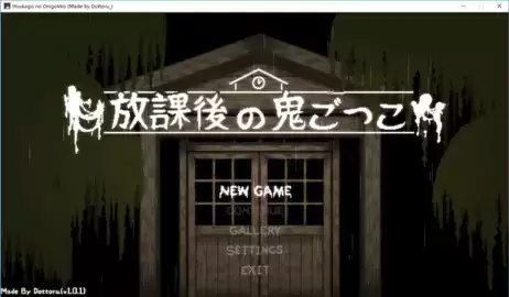 tagafter school游戏中文