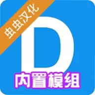 nexbox盖瑞